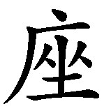User Foto